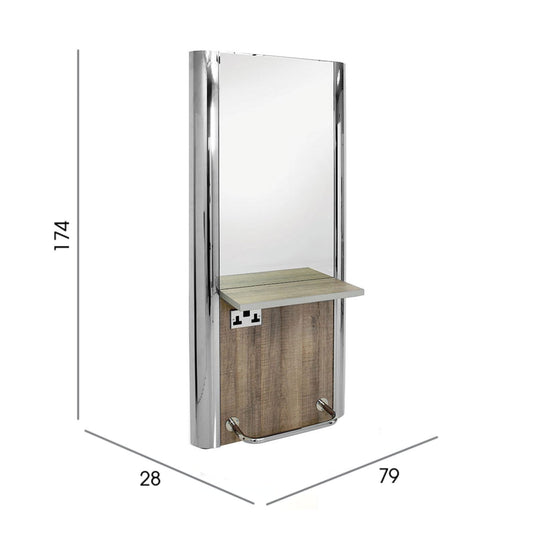 REM Cornell Wall Mirror Unit REM